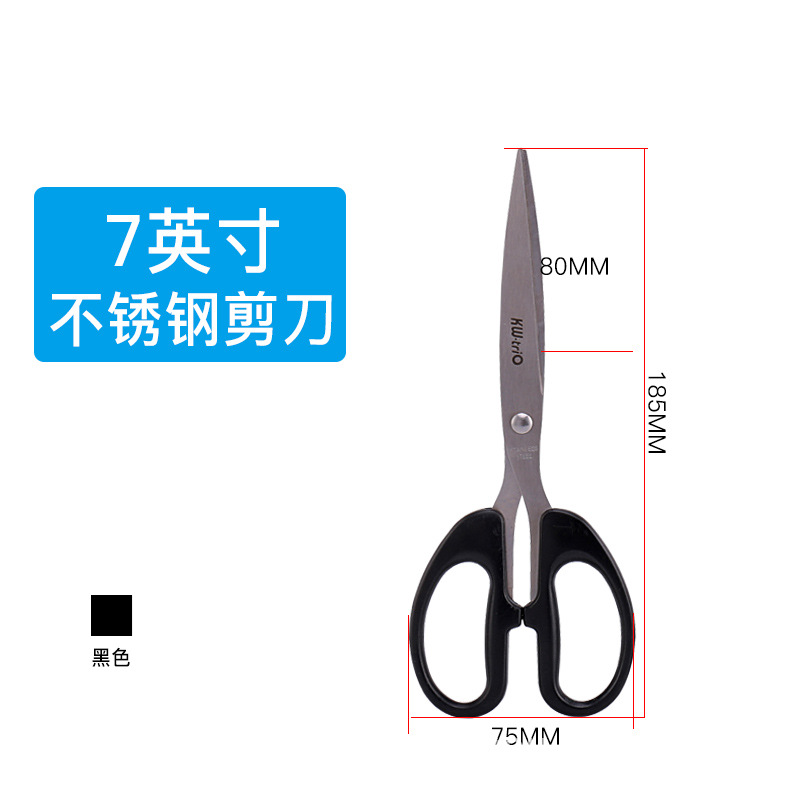 Cesdeyou tijeras engrosadas 6.5 pulgadas fabricación de arte cortador de papel de 8 pulgadas tijeras de oficina tijeras para estudiantes tijeras de encaje