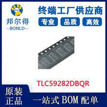 ԭװ��ƷTLC59282DBQR 16ͨ��LED��������IC TI/����˿ӡTLC59282