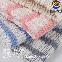 270g�pɫᘿ�Ӿ�²��� �����ް��ỨӾ�b����