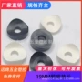 优惠量大19mm塑料叉头