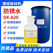 ���Pˮ �o���oζ�h�� ˮ�Է��P��   �T�F��F��\����P �S��ֱ�N