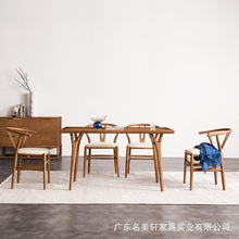 北歐全實木餐桌家用小戶型餐桌椅組合原木色長方形吃飯桌子靠背椅