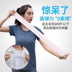 Sunscreen Ice Silk Sleeves for Men and Women Ice Sleeves Summer Sleeves Driving Gloves Long Arm Guards Outdoor Cycling Street Stall Wholesale
