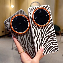 �m��OPPOFindX8Ultra�֙C����Ƥ����֧��x8s+ȫ��߅x8pro���sӲ��
