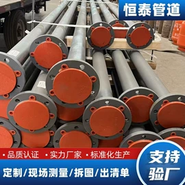 管道及配件;钢塑管;弯头