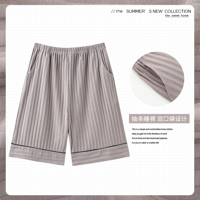 AM【44011】