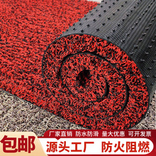 批发pvc拉丝地毯加厚汽车脚垫商用酒店门口迎宾钉底丝圈防滑地垫