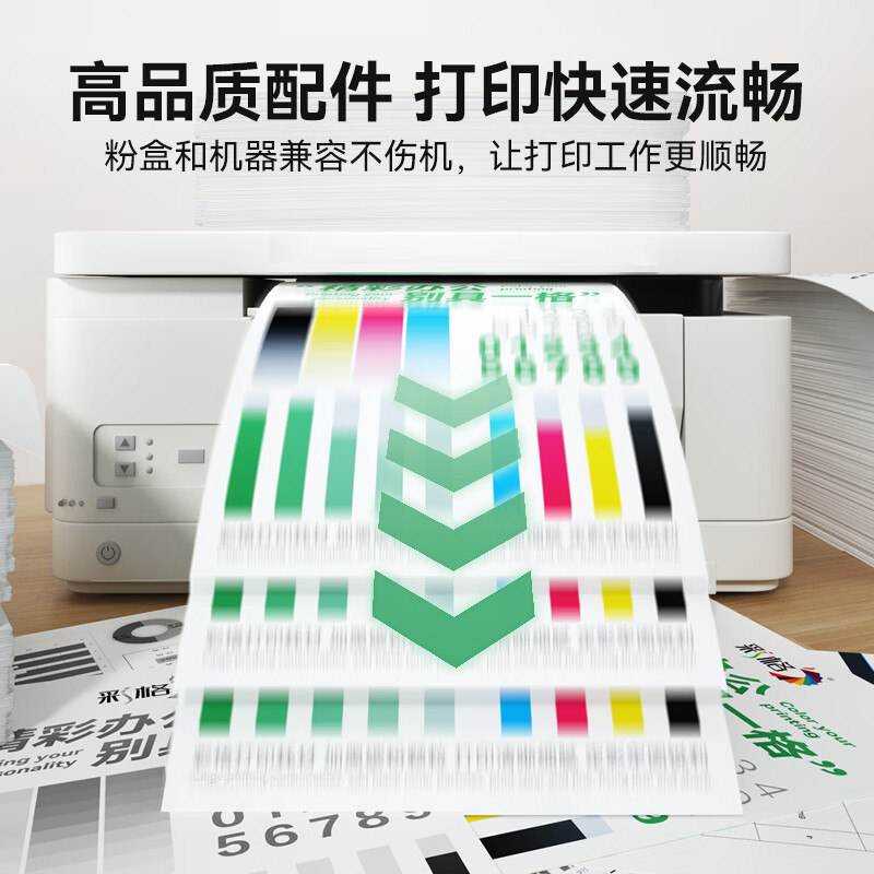 Aplicable a HP M251N cartucho de tóner M276n toner hp131a cartucho de tinta de impresora cf210a cartucho de tinta