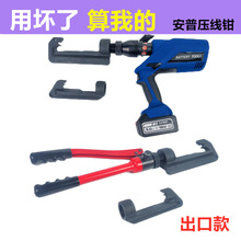 ��h���늰��՘����A�����Q늄�Һ���Q�����QШ��EC-JKY95/135