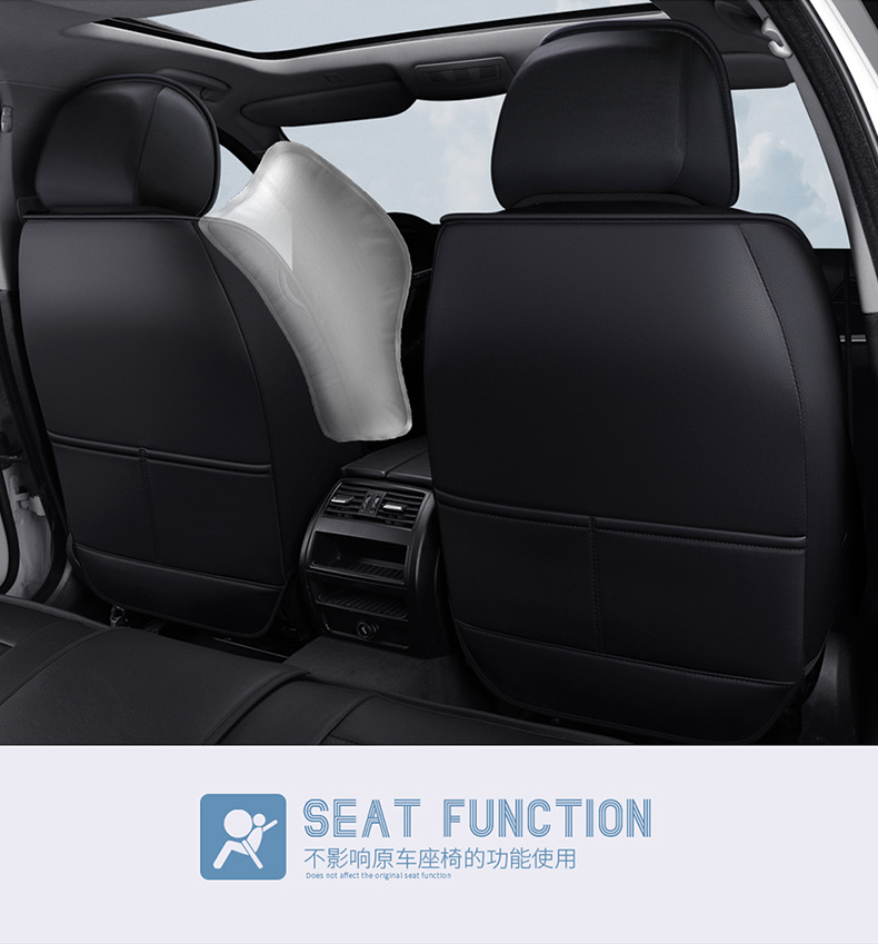 New cross-border Nappa leather and ice silk full-cover car seat cushion and seat cover, suitable for all seasons, comfortable and breathable, wholesale for foreign trade