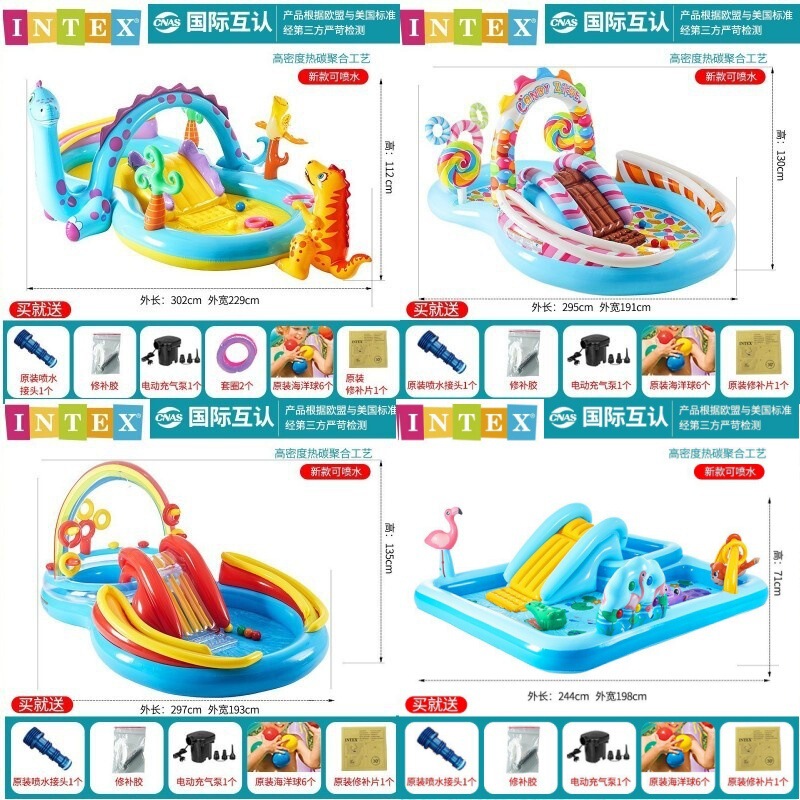 INTEX summer outdoor inflatable entertainment slide pool cartoon fun water spray family Pool children's water play