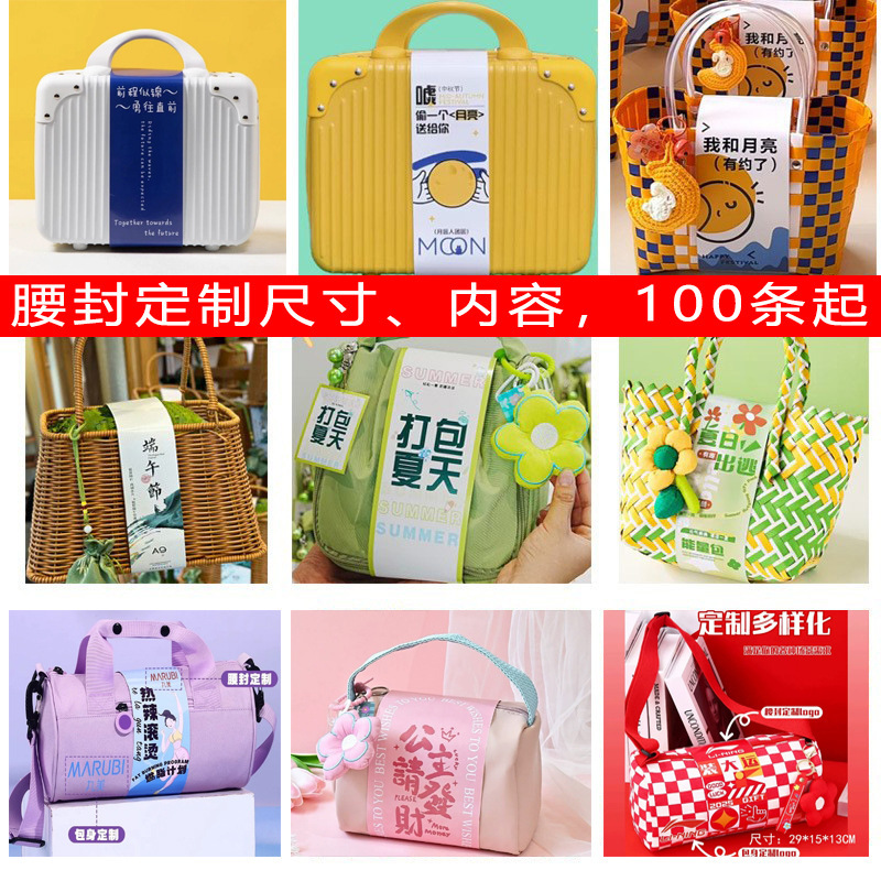 中秋節ギフト包装袋ギフトボックス高級実用ギフト誕生日プレゼントクリエイティブなネットセレブ風ハンドバッグ|undefined