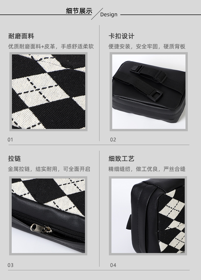 Creative car tissue box fashion big Lingge car hanging paper box multi-functional car home dual-use automotive supplies