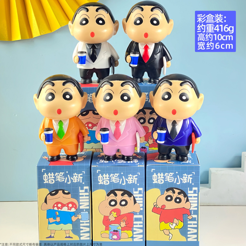 クレヨンしんちゃんの手作りブラインドケース美楽ティクロミルビ宝可夢いちご熊玩具人形置物模型|undefined