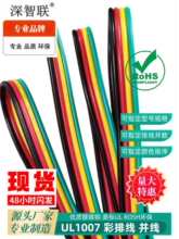 늾���| �ڼt�S�G4P���ž� ��aUL1007�K�����L�� �F؛