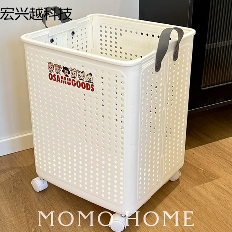 [100 Express Deliveries for New Home] Folding Dirty Clothes Basket Household High-Looking Laundry Basket Clothes Storage Basket with Wheels