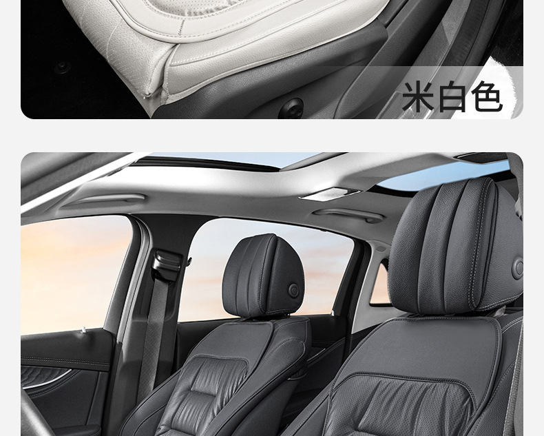 Suitable for new seat cushion four seasons universal single-piece seat cushion Mercedes-Benz BMW rear winter car plush premium seat cushion