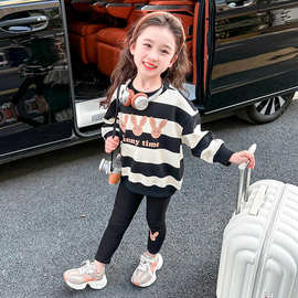 女童2025春秋季新款女孩宝宝春款上衣长袖卫衣儿童装春装两件套潮