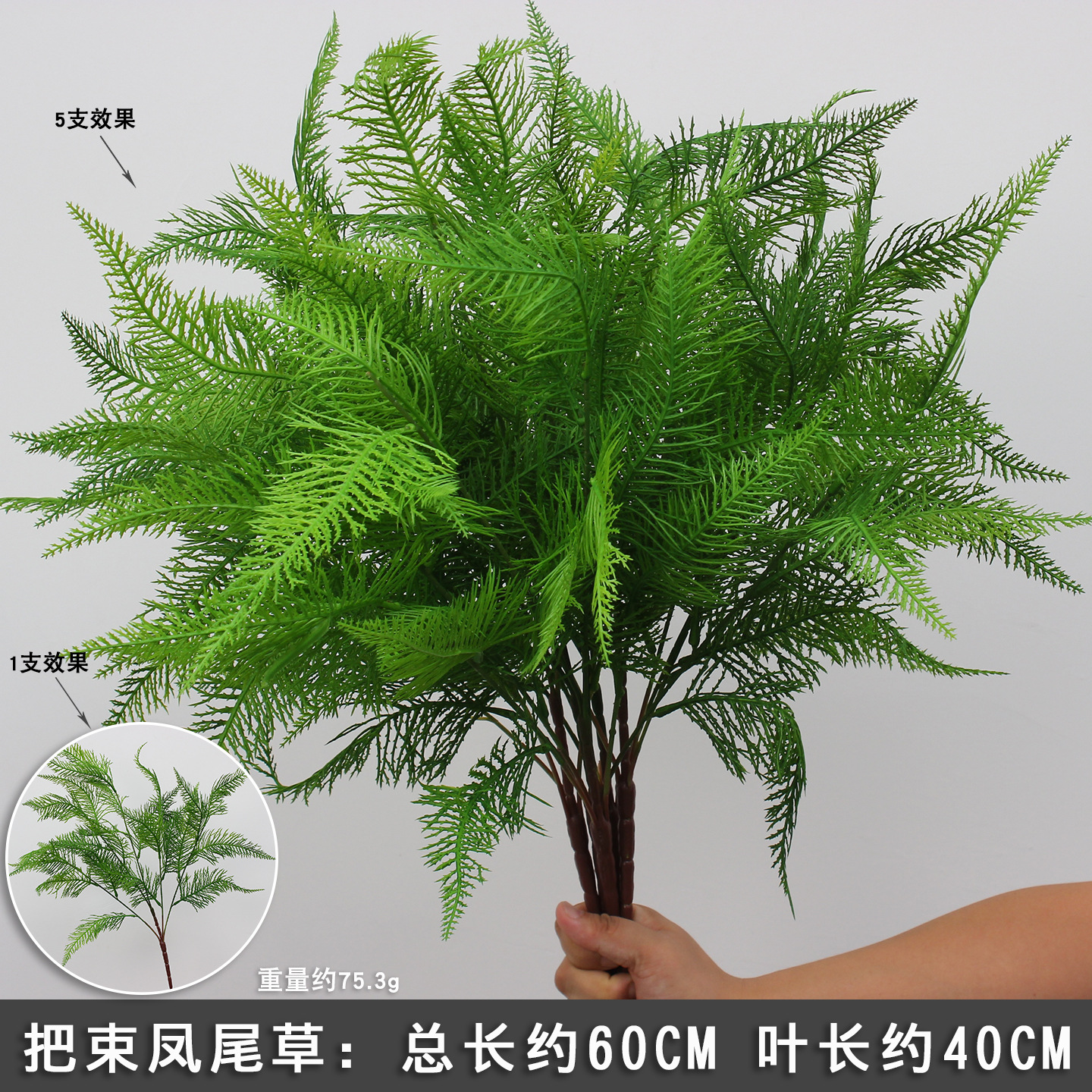 2025 nueva imitación de plantas verdes de flores de hierba de hierba decoración de fondo de boda flores verdes colgantes flor de bodas