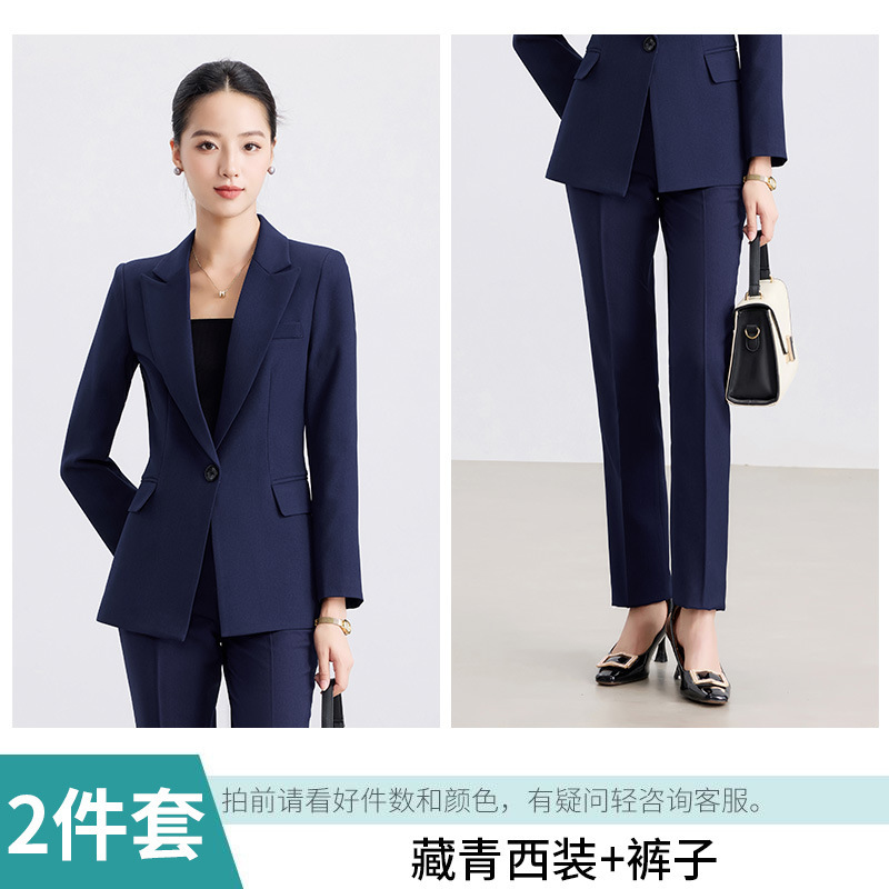 藏青色西装套装女2025新款春秋高级感修身气质职业正装经理工作服|undefined