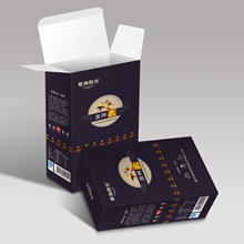 四川包裝廠家供應國潮風設計降解茶葉袋折疊式香包紙袋茶葉紙盒