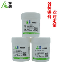 ���Ɩ|ݸ�����a�����U�a��LEDSMT�NƬ���a������ϴ�a�{�S�Ҹ߻���