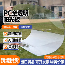 ȫ͸��ꖹ��������͸�����ϰ�ܛ�����Nֲ�����̨�����ЙC������