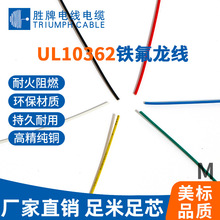 ͟ȼ͸ߜؾJC10362  AwgůȲطߜؾ