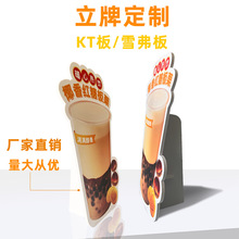 ����KT��С����  ���д����� ����ӡˢ�����Ż�ѩ����̨��չʾ��