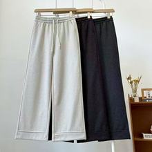 黑色冬季新款韩版时髦显瘦阔腿裤高腰休闲长裤糯米羊绒直筒裤女裤