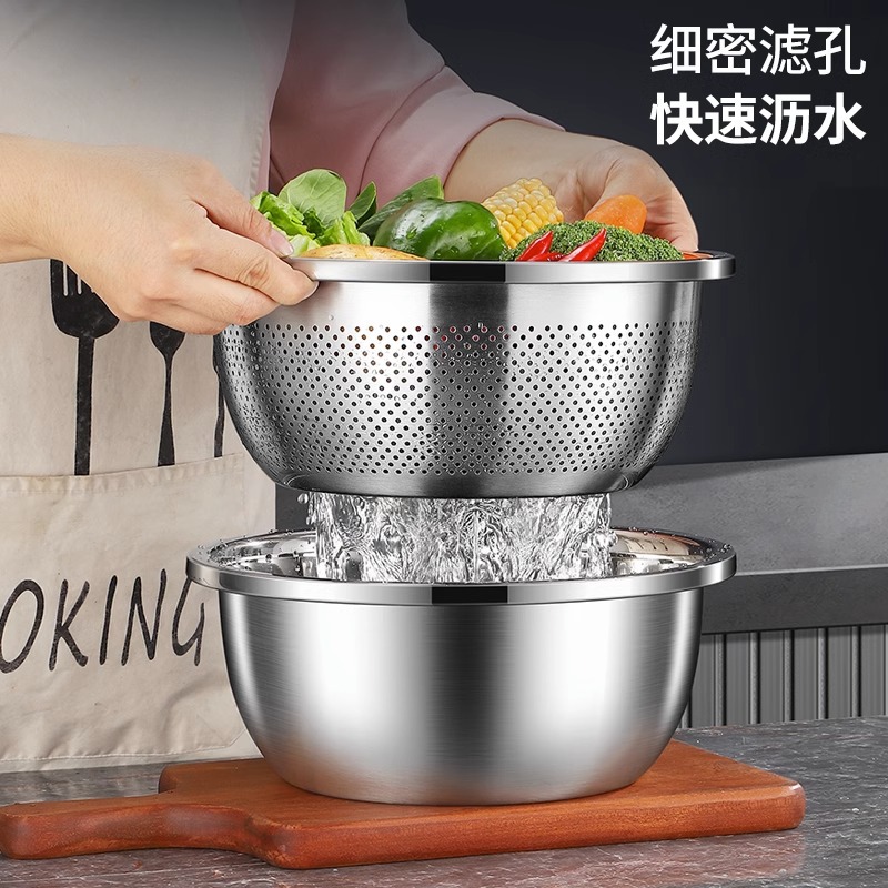 Многофункциональная пищевая миска из нержавеющей стали для дома и коммерческого использования, подходит для супов, овощей, мытья лица, замешивания теста и приправ.