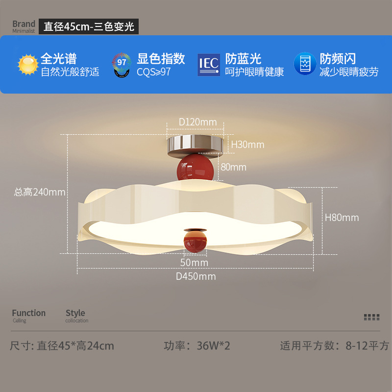 Lámpara de dormitorio medieval francesa estilo crema estilo retro patrón de nuez dormitorio principal lámpara de techo