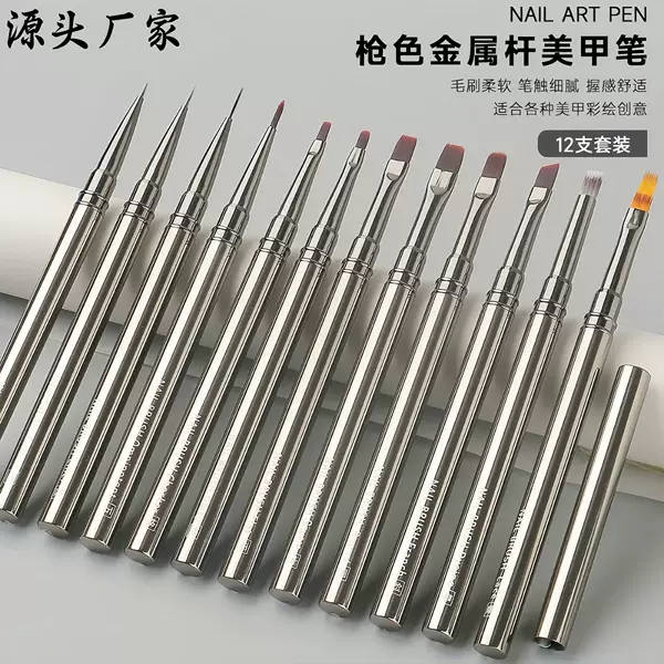Nail Art Pen Uv Gel Pen 12-Piece Set Professional Nail Art Painting Pens Large Round Head Brush Needle Tip Line Drawing Pen