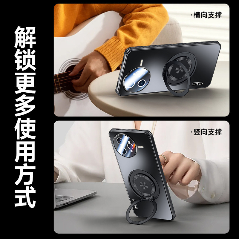 Redmi K80 携帯電話ケース、新しい k80pro レンズ、オールインクルーシブ磁気充電、ブラケット付き落下防止保護カバーに適しています。|undefined