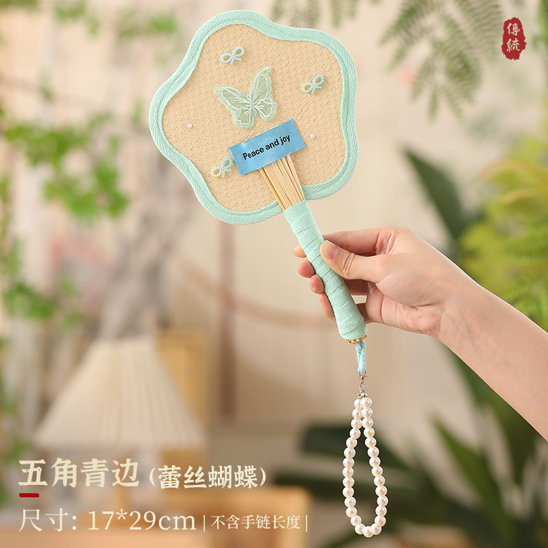 彩色蒲扇便携老式扇子夏天纯手工编织芭蕉扇拍照道具包包装饰挂件|undefined
