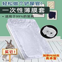 �����û\��Ĥ��һ�������ϱ�Ĥ���m�i������Ʒ������|�坍�|�бP