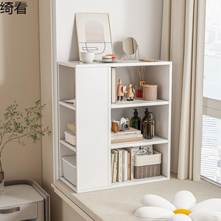 Bay Window Cabinet Storage Cabinet Window Sill Sun Protection Sundry Storage Cabinet Balcony Bookcase Bedroom Floor-Standing Bookshelf Corner Storage Rack
