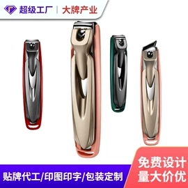 指甲剪/钳/刀;美甲工具套装;眉刀眉剪