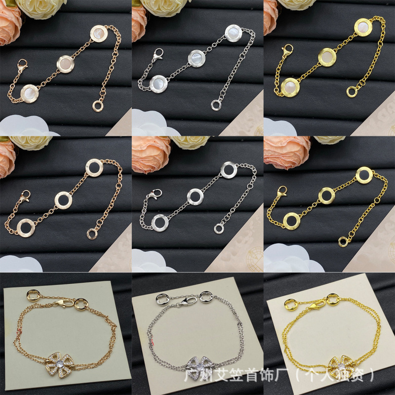 Baojia Bv High-End Bracelet with Diamonds, Light Luxury Niche Style, Versatile and Unique Design, Women's Model, Factory Wholesale Baojia Bv High-End Bracelet with Diamonds, Light Luxury Niche Style, Versatile and Unique Design, Women's Model, Factory Wholesale