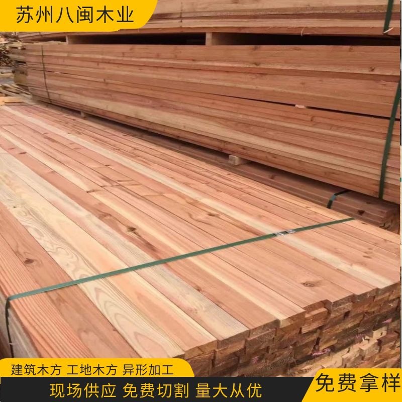 日本柳杉木板材实木无节桧木香柏木柳杉防腐木 桥梁建造工程用