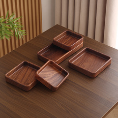 日式胡桃木堅果盒方形托盤可堆疊圍爐煮茶木質茶點盤甜品糕點果盤