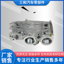 DEUTZ 4M2012 OIL COOLER 04254426  D6E Cs