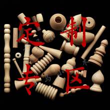 �_�R���|�ľ����J����СԪ���W���A����ˇƷ܇ľ�׺��ν̾�