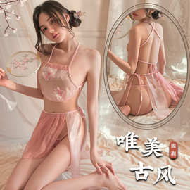 樊蕾 情趣内衣复古女汉服套装古风肚兜分片裙火辣性感睡衣诱惑589