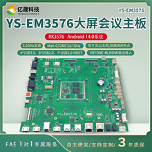 ���ܻ��鰲׿����VBYONE/HDMI4K�������ʽ���Ӱװ�֧�ֹȸ���֤