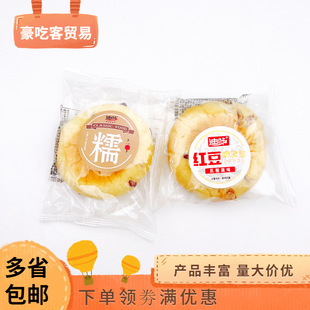���Ǽt����Ƥ�������ζ����������c 1��4������