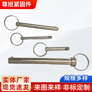 ����N304���P䓿�ж�N���h�N�i�o�N��ȫ�N��������N�i�o�N���U