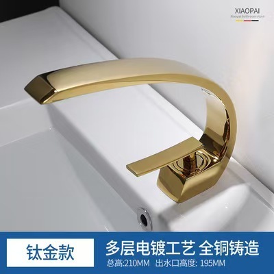 黑色水龙头洗手盆创意极简全铜浴室家用冷热卫生间洗脸面盆台盆|undefined