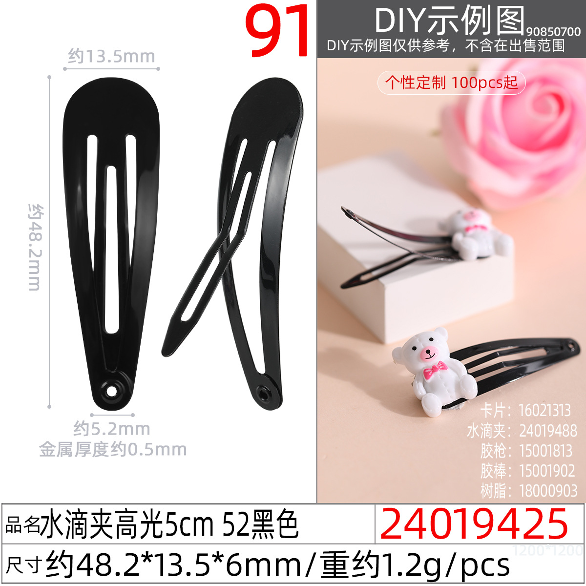 h2uTiviiztSHn2aJjQ1YWs+M5qfpcIavjIso