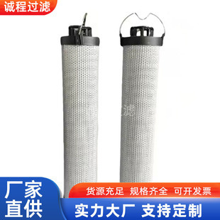 �r�C�O��Һ���^�V��0185R010BN4HC 0185R020BN4HC���͞Vо